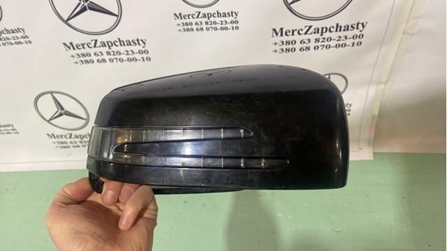 Покажчик повороту дзеркала, правий A2129067301 MERCEDES