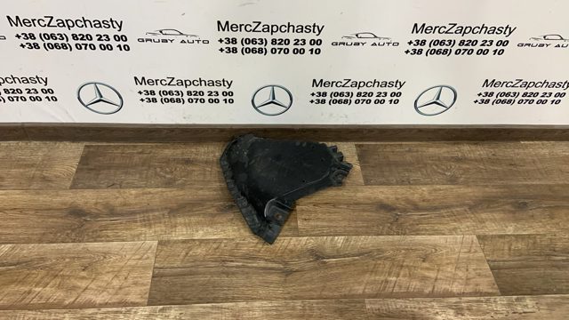 Захист бампера переднього, лівий A2135204600 MERCEDES
