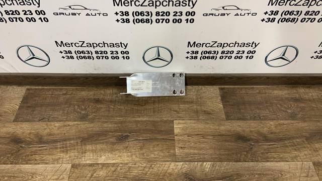 Кронштейн підсилювача переднього бампера A2136200295 MERCEDES