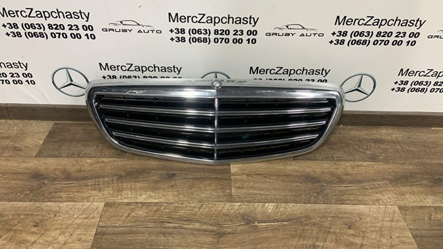 A2138800983 Mercedes