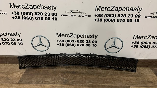 Решітка переднього бампера, центральна A2138850622 MERCEDES