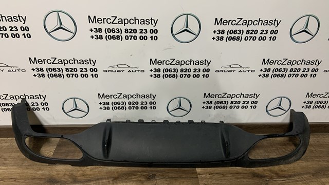 Бампер задній, нижня частина A2138851801 MERCEDES