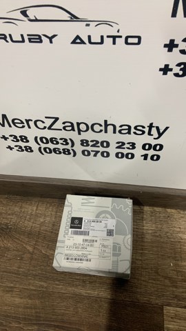 Блок керування освітленням A2139002834 MERCEDES