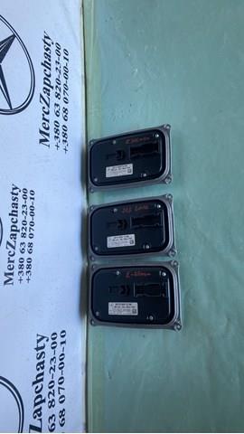 Блок управління освітленням A2139007208 MERCEDES