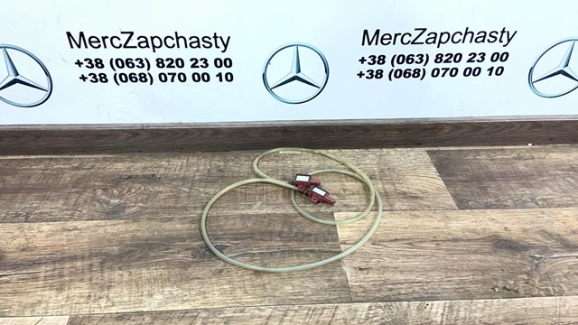 A2179050400 Mercedes