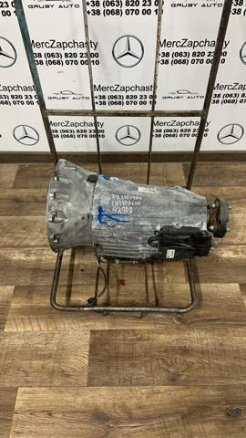 Коробка автомат A2182707600 MERCEDES