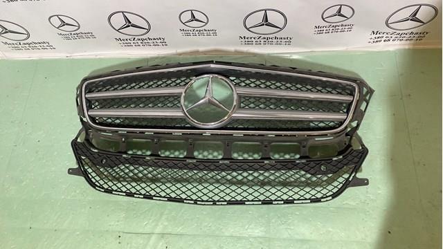 A2188850321 Mercedes