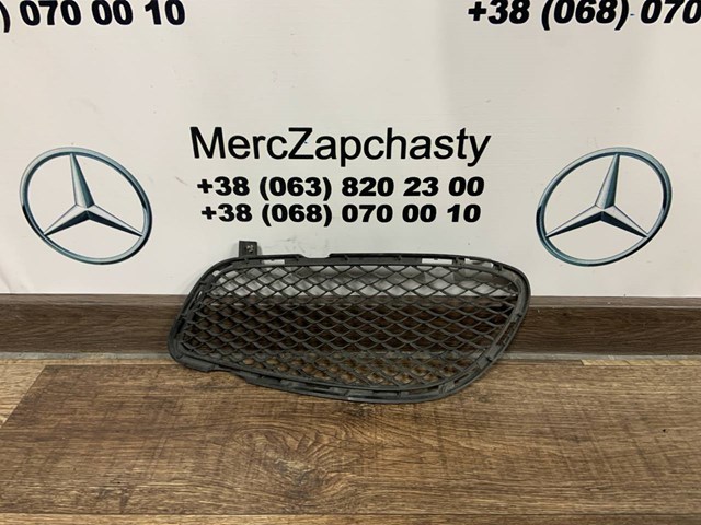A2188852023 Mercedes