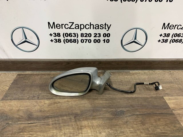 Накладка лівого дзеркала заднього виду A2198100164 MERCEDES