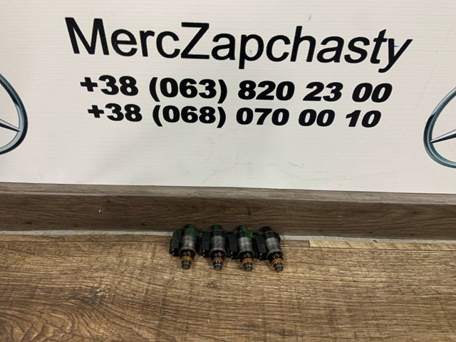 Соленоїд перемикання A2202771098 MERCEDES