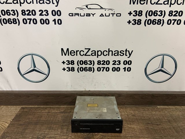 Блок керування мультимедійний A2208206085 MERCEDES