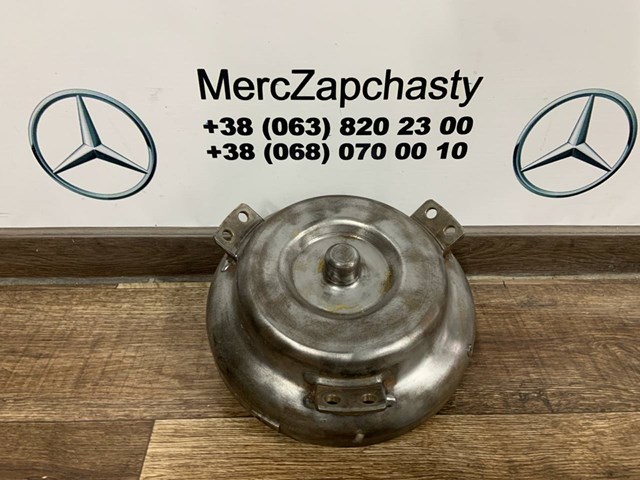 Гідротрансформатор автоматичної коробки передач A2212500302 MERCEDES