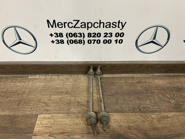 Яйця на стабілізаторі передні A2213200289 MERCEDES