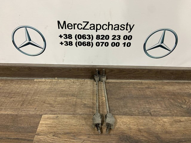 Стійка стабілізатора, заднього, ліва A2213201989 MERCEDES