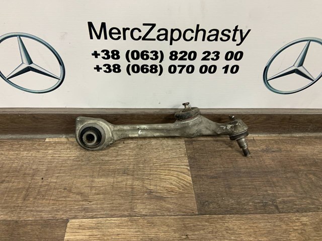 Важіль передній лівий A2213308107 MERCEDES