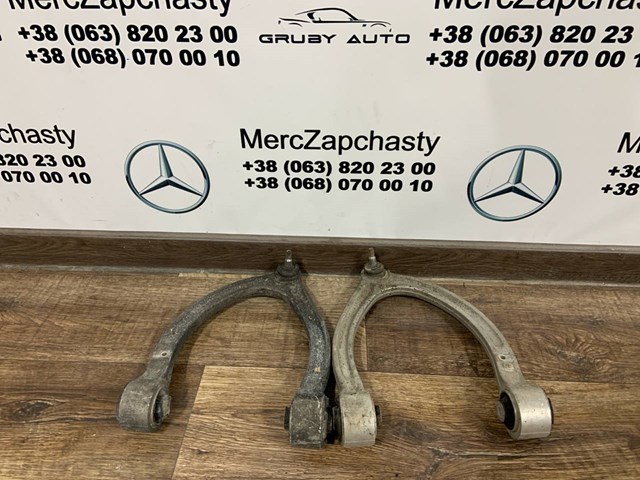Важіль передньої підвіски верхній, правий A2213309007 MERCEDES