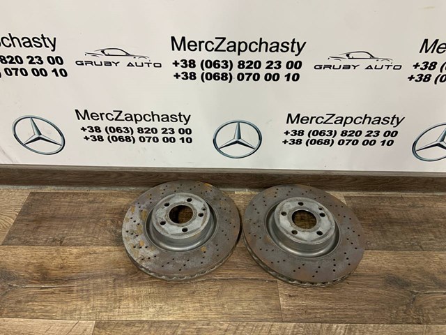 Диск переднього гальма A2214211712 MERCEDES