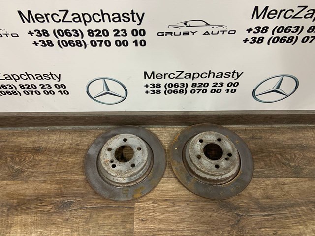Диск гальмівний задній A2214230712 MERCEDES