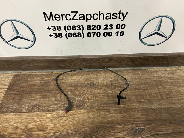Датчик АБС (ABS) задній A2215400117 MERCEDES