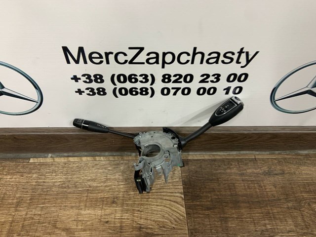 Механізм перемикання передач, під кермом A2215403845 MERCEDES