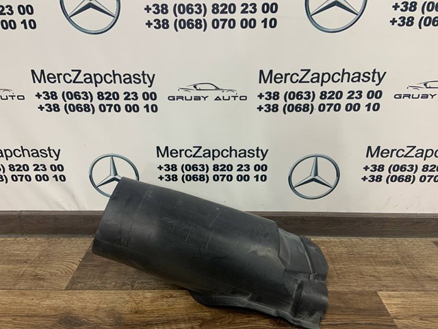 Лючок паливного бака A2216980130 MERCEDES