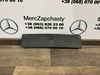 Кріплення переднього номера автомобіля Mercedes S