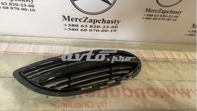 Оправа протитуманной фари A2228850224 MERCEDES
