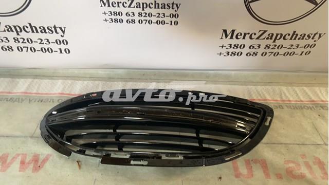Ободок/окантовка фари протитуманной A2228850324 MERCEDES