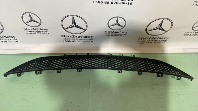 A2228850653 Mercedes