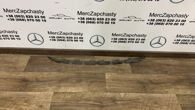 Кронштейн бампера переднього, центральний A2228851002 MERCEDES