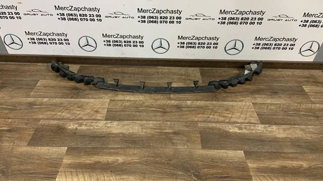 Кронштейн бампера переднього, центральний A2228855900 MERCEDES