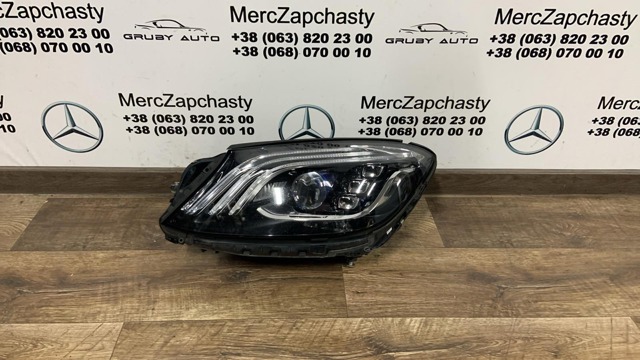 A2229062305 Mercedes