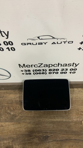 A2239002331 Mercedes