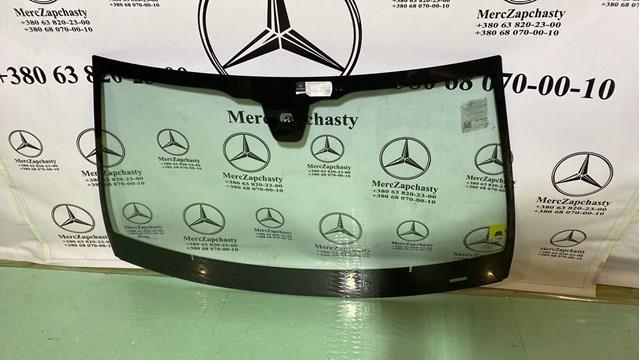 Переднє скло A2386707700 MERCEDES