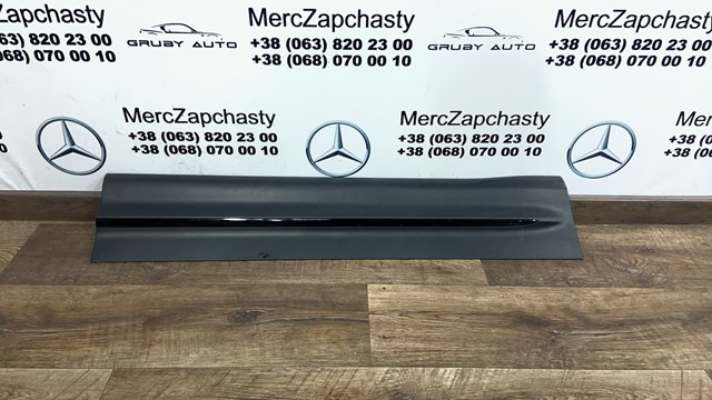 A2477204806 Mercedes