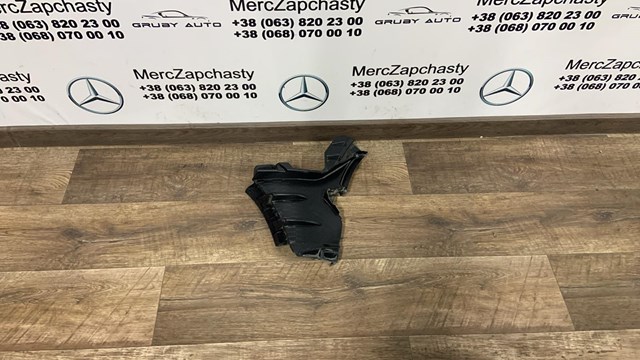 A2478853303 Mercedes