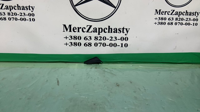Заглушка бампера буксирувального гака, передня ліва A2478854206 MERCEDES