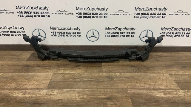 A2478854409 Mercedes