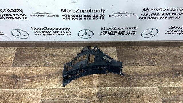 A2478858802 Mercedes
