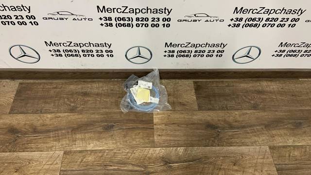 A2479051305 Mercedes