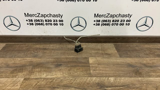 Блок клапанів гідравлічної підвіски AБС (ABS) A2513200158 MERCEDES
