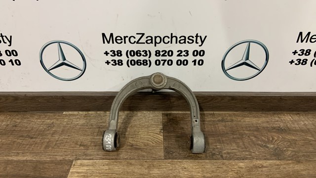 Важіль передньої підвіски верхній, лівий A2513300707 MERCEDES