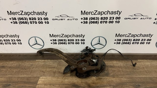 Кулак поворотний передній лівий A2513301320 MERCEDES