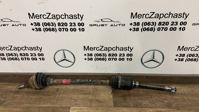 Привід передній правий A2513301401 MERCEDES