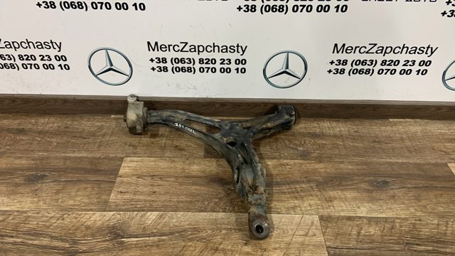 Лівий важіль передній нижній підвіски A2513301507 MERCEDES