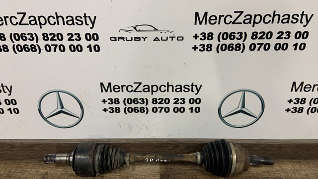 Привід передній лівий A2513301701 MERCEDES