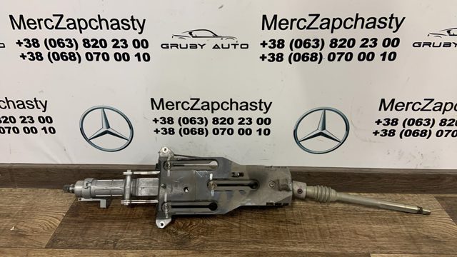 Колонка рульового управління A2514600616 MERCEDES
