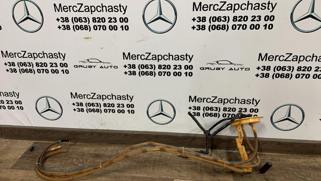 Фільтр паливний A2514700190 MERCEDES