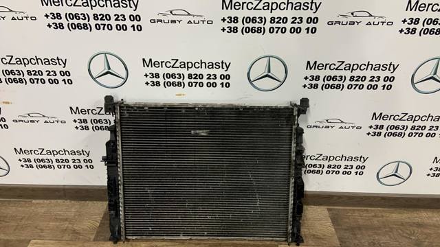 Радіатор охолодження A2515000303 MERCEDES