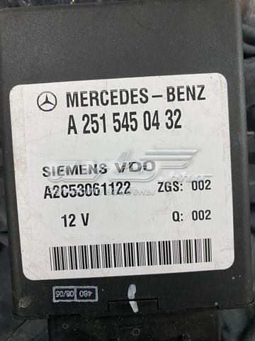 Блок управління пневмопідвіскою A2515450432 MERCEDES